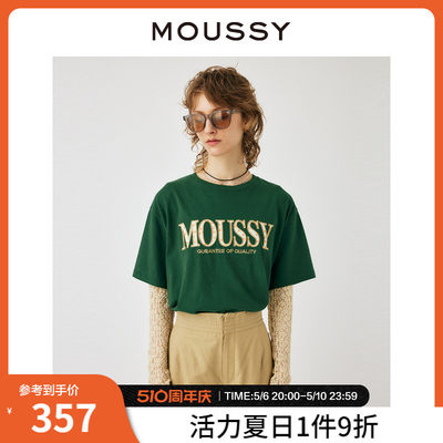 moussy刺绣LOGO印花设计休闲T恤