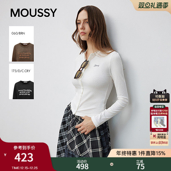 MOUSSY2025早秋新品甜辣立体刺绣字母修身针织衫女028IAZ90-1091