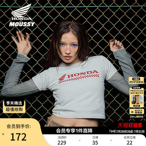 【HONDA】MOUSSY 夏季新品LOGO正肩短袖T恤女010ISL01-5951