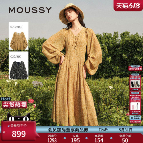 moussyv领后拉链碎花连衣裙