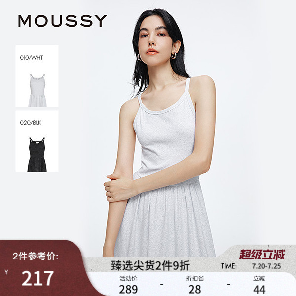 MOUSSY 夏季新品休闲慵懒风长款针织背心连衣裙028ISZ83-1231