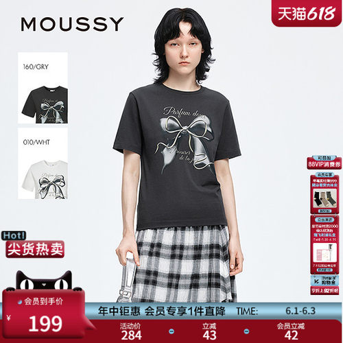 MOUSSY早春休闲风大蝴蝶结印花圆领短袖T恤028IAA90-0731