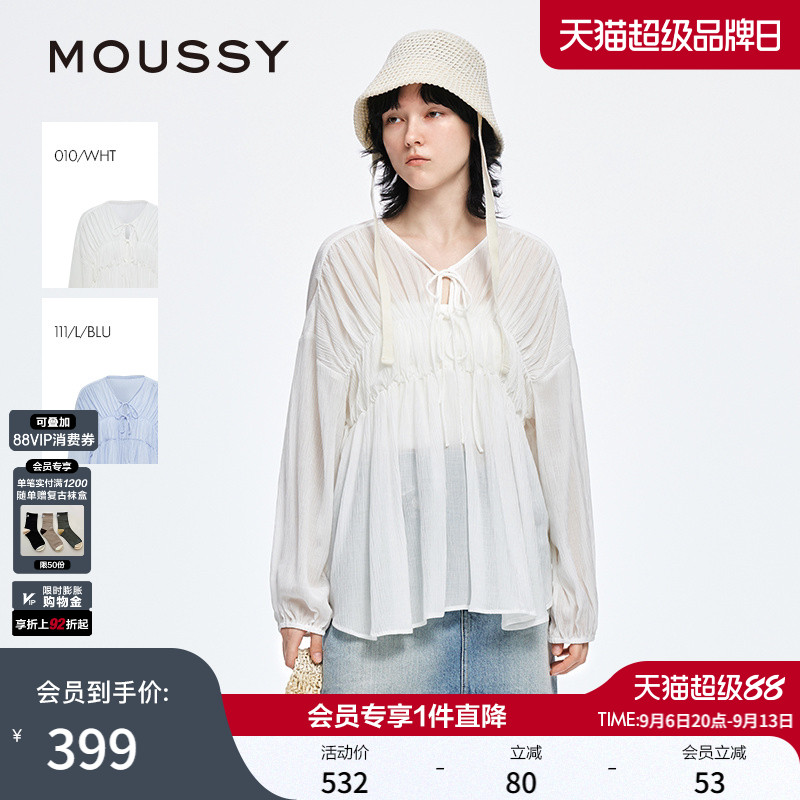 MOUSSY 夏季新品甜美风抽褶皱系带宽松长袖衬衫028ISA30-1003图片