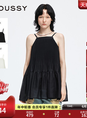 MOUSSY 夏季新品南法度假风轻薄吊带叠穿连衣裙028ISA33-4061
