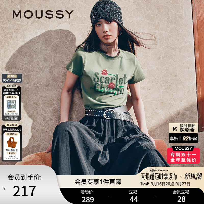 MOUSSY早春休闲风字母玫瑰印花圆领短袖T恤028IAA90-0671										