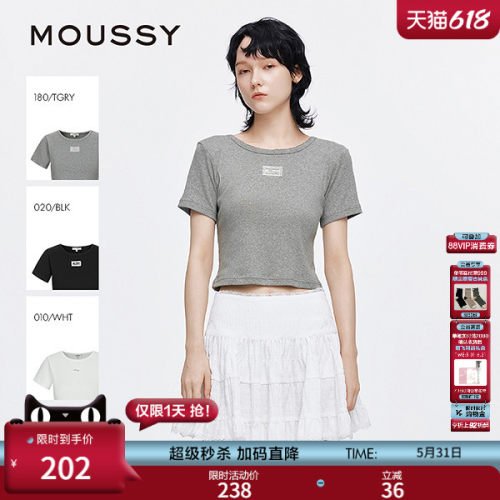 MOUSSY 夏季新品简约休闲纯棉圆领正肩短袖T恤028ISA90-1001