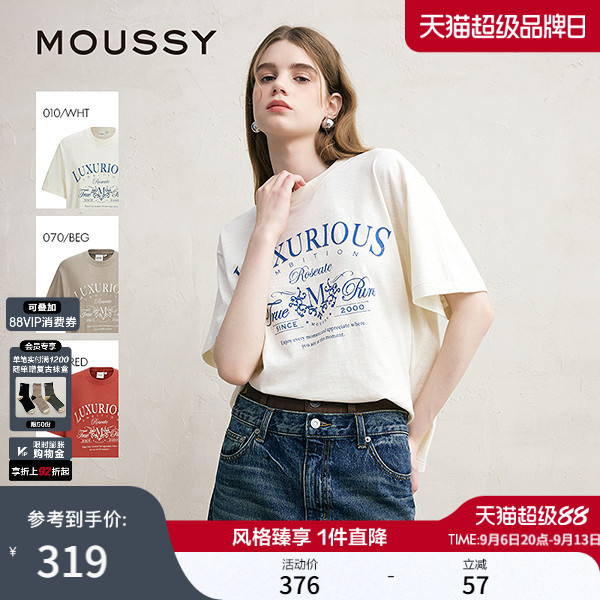 爆款回归MOUSSY夏季新品复古感字母印花纯棉宽松T恤028JSX90-1092图片