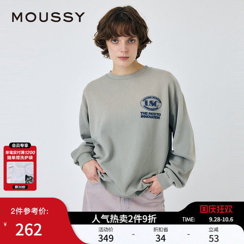 MOUSSY 秋季新品创新之路宽松圆领做旧套头卫衣010ISL90-0871