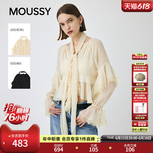 MOUSSY 春季新品法式浪漫蕾丝拼接荷叶边衬衫女010IA330-2111