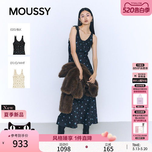 MOUSSY 2026春季新品清新小碎花约会无袖长款连衣裙010JS333-2321