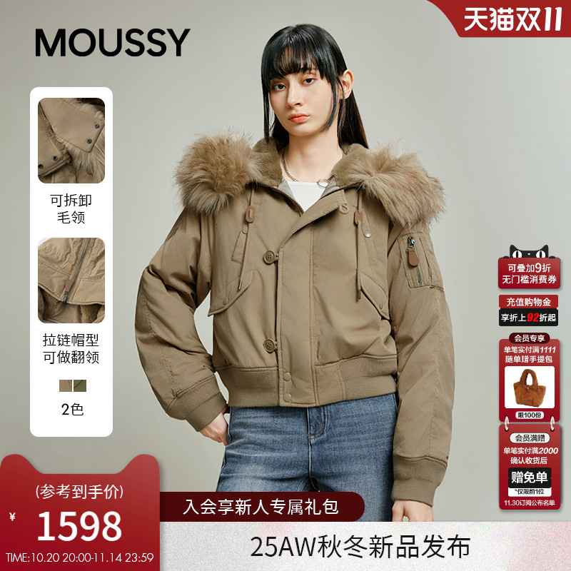 070ɫ 00001/S moussy25＾ƷN2Bܹװë̿޷Ů028IAA30-1035