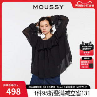 衬衫 MOUSSY 薄荷曼波风田园风一字领长袖 0551 2024新品 女028HSZ30