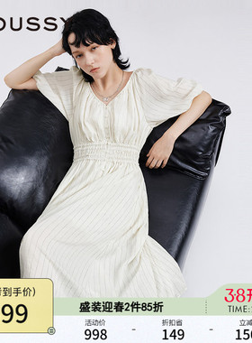 MOUSSY 秋季新品法式优雅V领条纹衬衫连衣裙女028ISA33-1002