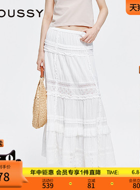 MOUSSY 早春新品清新优雅镂空拼接半身长裙女028ISA31-1002