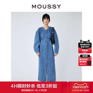 MOUSSY 0090 高腰纯棉下摆开叉牛仔连衣裙女010GSK11 丹宁风泡泡袖