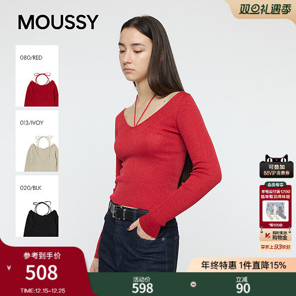 MOUSSY 2026早春新品文艺优雅风绑带修身打底针织衫010IA370-6331
