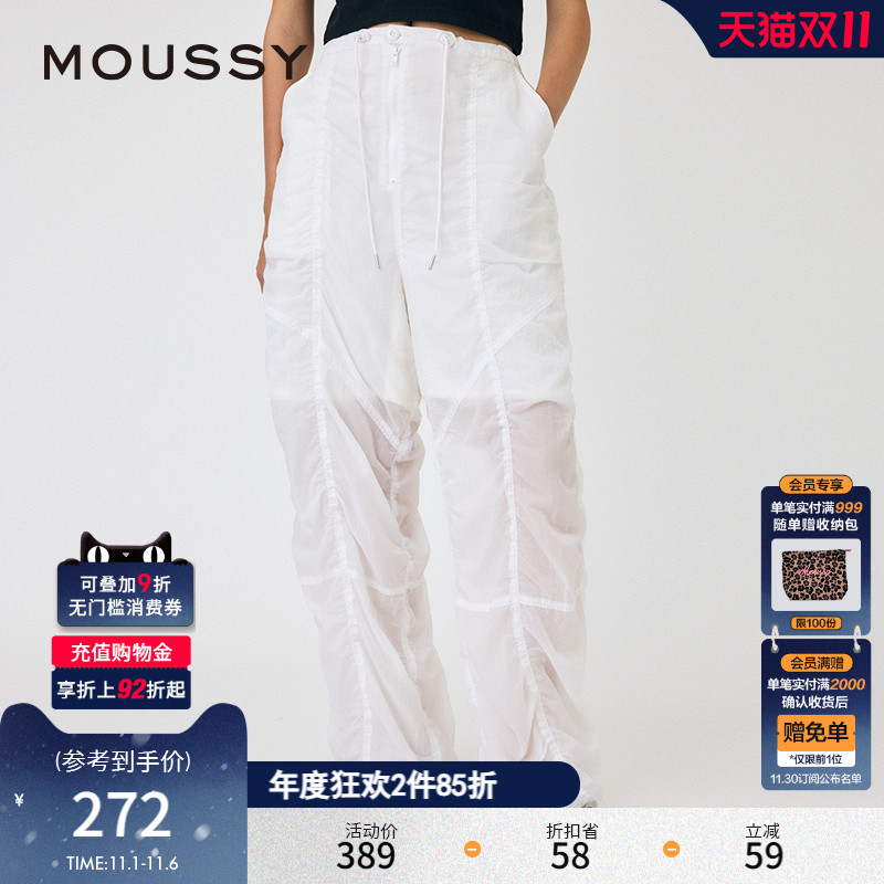 moussy街头感工装裤中性风休闲裤