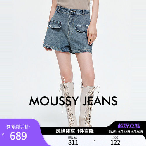MOUSSY 2026夏季新品美式复古做旧高腰阔腿牛仔短裤028JSC11-1047