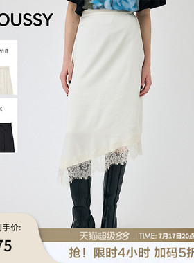 MOUSSY早春新品优雅风蕾丝边纯色宽松半身裙010IA331-4501