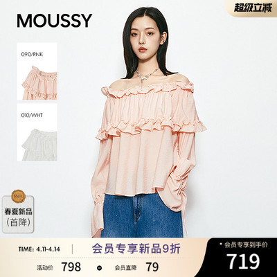 MOUSSY 2026夏季新品甜美风抽褶木耳边一字肩衬衫女028JSA30-1038