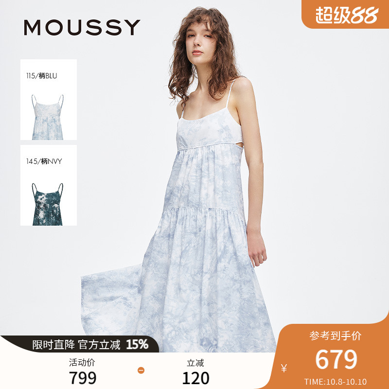 MOUSSY 2025夏季新品海岛度假风长款扎染吊带连衣裙028ISA33-2361