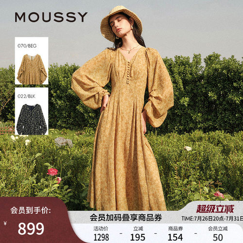 moussyv领后拉链碎花连衣裙