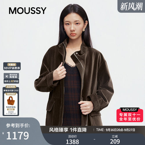 MOUSSY 2026秋季新品美拉德复古灯芯绒工装夹克外套028JAC30-1464