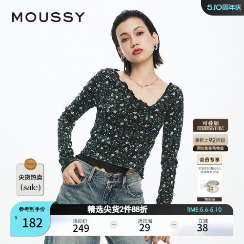MOUSSY法式优雅淑女风针织开衫