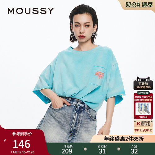 美式复古风街头感做旧短袖T恤