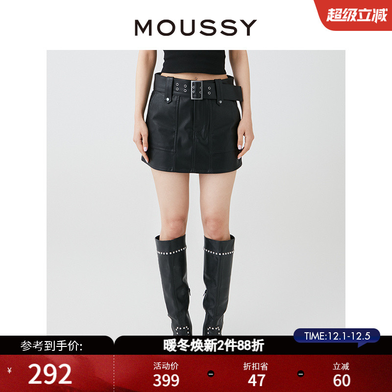 MOUSSY摇滚风附腰带短裙皮裙