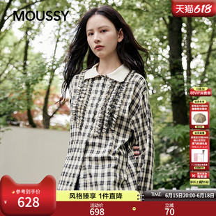MOUSSY 2026夏季新品复古文艺风撞色格纹木耳边衬衫028JSA30-1043