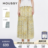 南法度假风晕染碎花大摆半身裙028IAA31 新品 1901 春季 MOUSSY