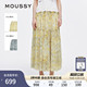 南法度假风晕染碎花大摆半身裙028IAA31 新品 1901 春季 MOUSSY