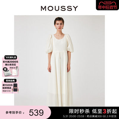 moussy法式度假风泡泡袖连衣裙