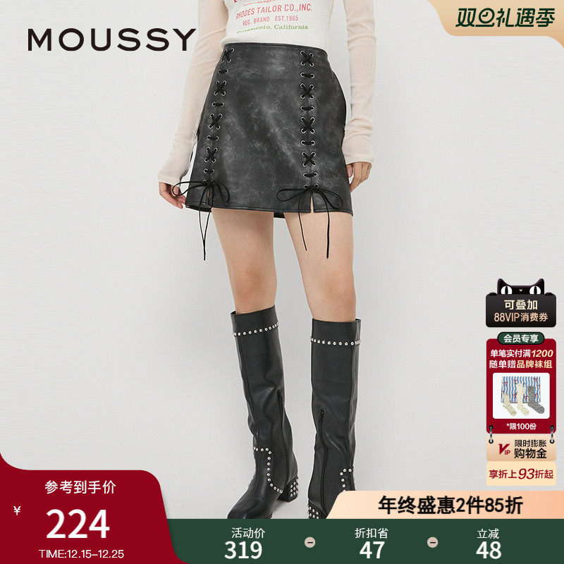 色彩过渡自然  独特而富有艺术感