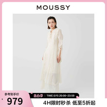 MOUSSY 2024夏季新品浪漫南法度假花卉荷叶边连衣裙010HS730-0280