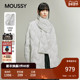 MOUSSY 1045 围巾领结廓形90羽绒夹克外套女028IAA30 秋季 新品