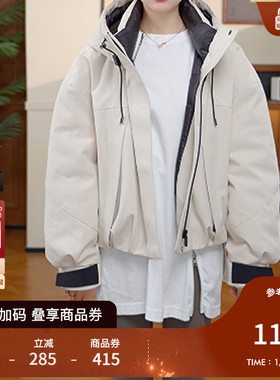 MOUSSY2025冬季新品连帽松弛抽绳宽松90羽绒外套女028IAC30-1095