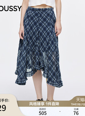 MOUSSY 春季新品波嘻风格纹不规则荷叶边半身裙028JSX31-1034