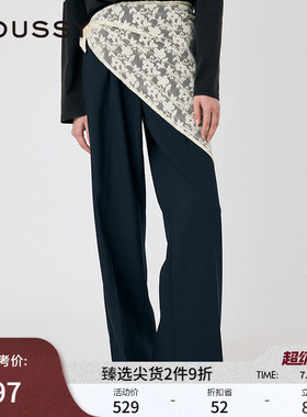 MOUSSY 春春新品两件套蕾丝西装裤垂感休闲裤女010IAH31-7901