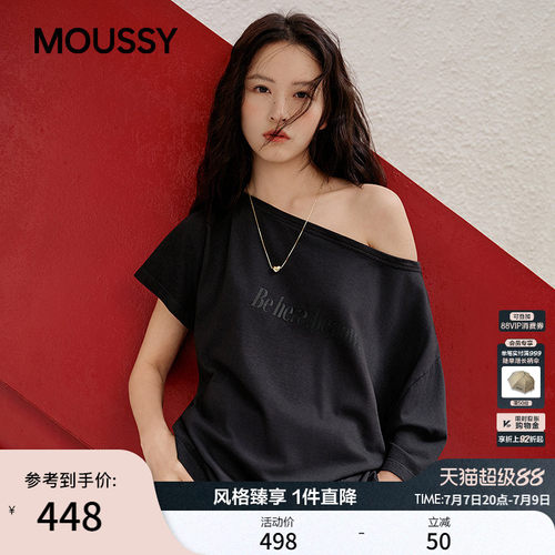 MOUSSY2026夏季新品甜酷辣妹风字母印花宽松斜肩T恤010JS290-2551