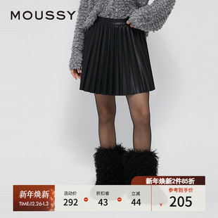 复古港风百褶皮裙美拉德半身裙028HAZ30 新品 1361 冬季 MOUSSY