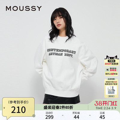 MOUSSY 冬季新品植绒字母基础款宽松圆领卫衣女028HAA90-2911