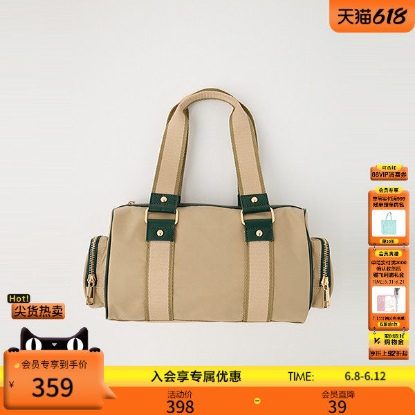 MOUSSY 2026春季新品复古拼色多口袋通勤手提帆布包010IS455-3851