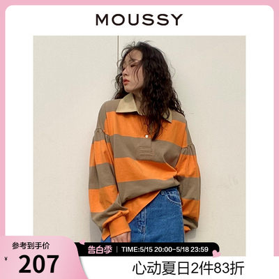 moussy撞色条纹POLO衫休闲针织衫