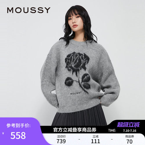 MOUSSY 春季新品复古提花玫瑰图圆领针织衫毛衣028IAZ70-1022