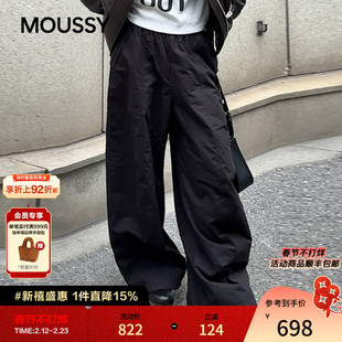 MOUSSY 冬季新品街头潮酷风休闲时尚阔腿长裤厚028IAC31-1037