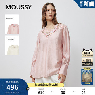 春季 028IAA30 新品 衬衫 1008 清新休闲花纹镂空宽松长袖 MOUSSY