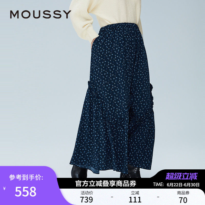 moussy春季新法式田园风碎花伞裙花边半身裙女028IAZ31-1011