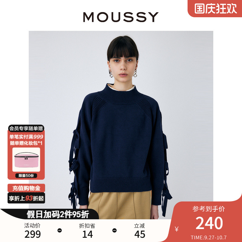 moussy日系淑女风蝴蝶结针织衫
